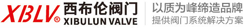ZHEJIANG XIBULUN VALVE CO., LTD