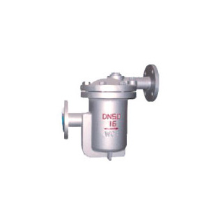 ER25 high and low inverted bucket drain valve