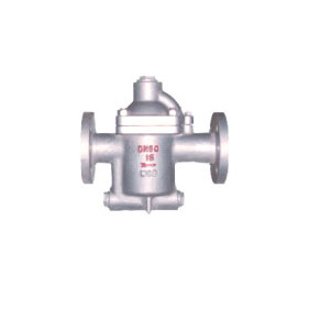 CS45H (inverted bucket) bell shaped float drain valve